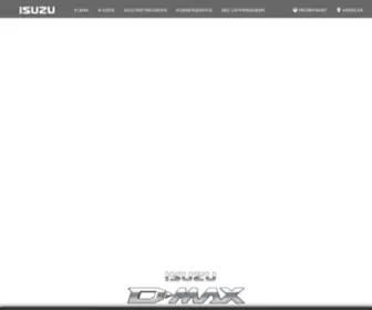 Isuzu-Sales.de(Isuzu Sales Deutschland) Screenshot