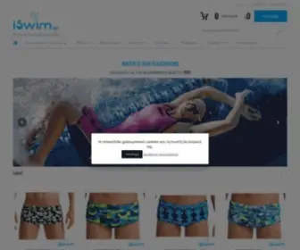 Iswim.gr(Μαγιό) Screenshot