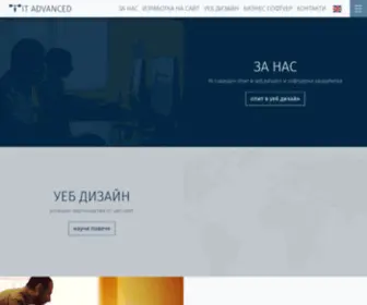 IT-Advanced.com(Изработка на сайтове) Screenshot