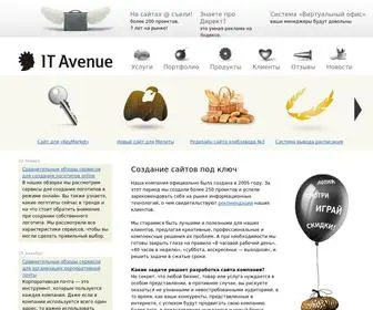 IT-Avenue.ru(Создание сайтов в Казани) Screenshot