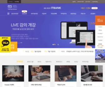 IT-Bank.kr(KG아이티뱅크학원) Screenshot