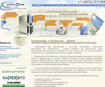 IT-Centrcom.ru(ит аудит) Screenshot