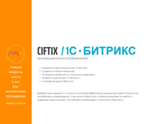IT-Dvorik.ru(IT Dvorik) Screenshot