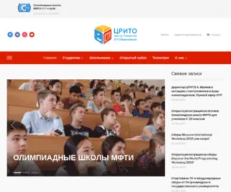 IT-Edu.com(центр) Screenshot