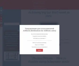 IT-Explain.com(IT Explain) Screenshot