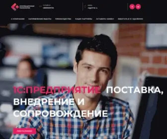 IT-Its.ru(Поставка) Screenshot