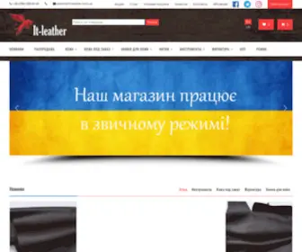 IT-Leather.com.ua(Интернет) Screenshot