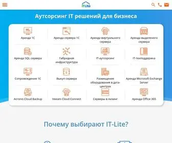 IT-Lite.ru(аренда сервера) Screenshot