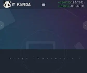 IT-Panda.com.ua(Главная) Screenshot