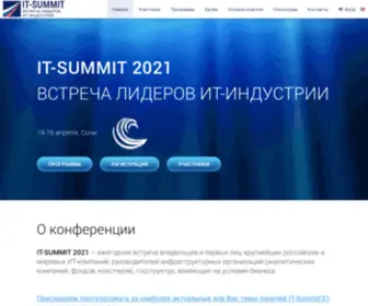 IT-Summit.ru(IT Summit) Screenshot