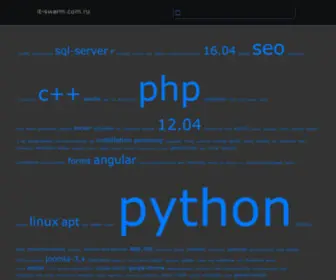 IT-Swarm.com.ru(Русский) Screenshot