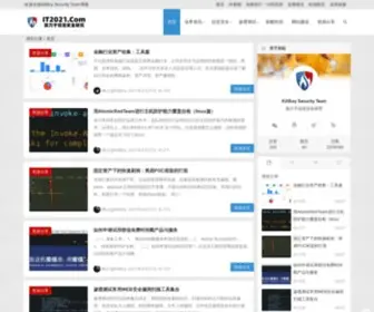 IT2021.com(信息安全研究) Screenshot