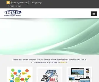 IT4MF.com(Myanmar Web Development Team) Screenshot
