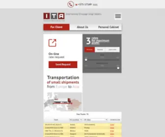 Ita-Logistic.eu(Ita Logistic) Screenshot