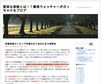 Itafirm.com(Itafirm) Screenshot