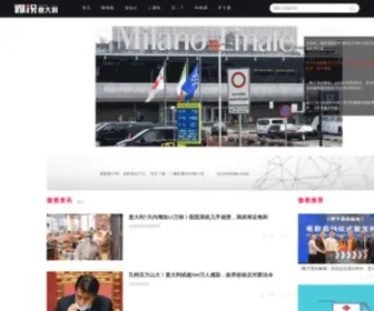 Italiaws.com(微视意大利) Screenshot