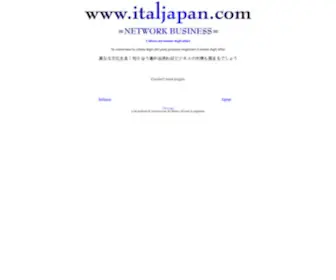 Italjapan.com(NETWORK BUSINESS) Screenshot