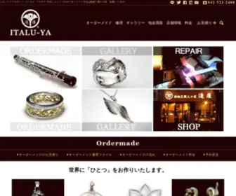 Italu-YA.com(シルバーアクセサリー) Screenshot