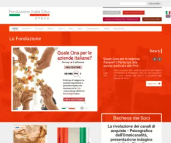 Italychina.org(Italychina) Screenshot