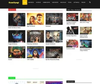 Itamilyogi.com(Tamil HD Movies) Screenshot