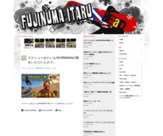 Itarufujinuma.com(ItaruFujinuma) Screenshot