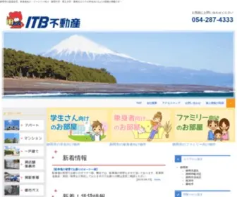 Itbfudosan.co.jp(静岡市の賃貸住宅、単身者向け) Screenshot