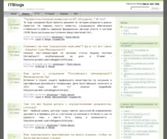 Itblogs.ru(проект) Screenshot