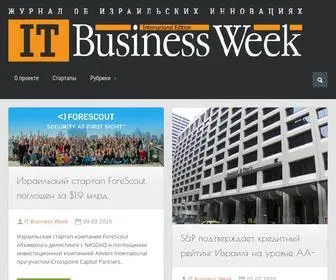 Itbusinessweek.com(IT Business Week Israel) Screenshot