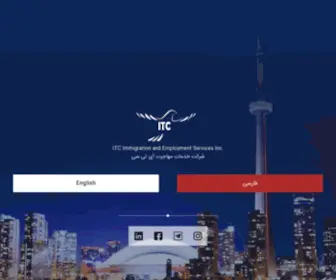 ITC-Canada.com(مهاجرت به کانادا و پاسپورت دوم) Screenshot