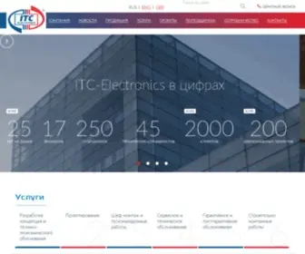 ITC-Electronics.com(ITC Electronics) Screenshot