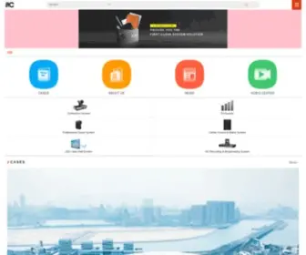 ITC-PA.com.cn(Guangzhou BaoLun Electronics Co) Screenshot