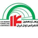ITC2022.ir Logo