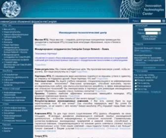 Itcitmo.ru(Главная) Screenshot