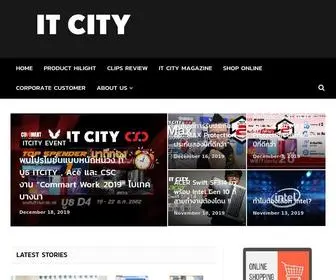 Itcity.co.th(IT CITY Public Company Limited) Screenshot