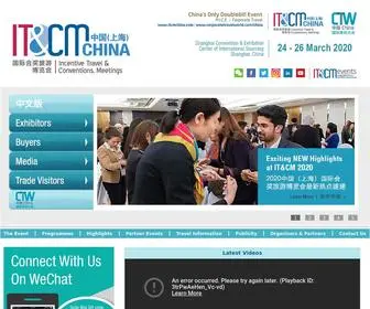 Itcmchina.com(MICE and Corporate Travel Event) Screenshot