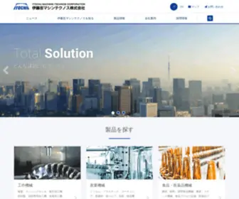 ITCMT.co.jp(ホーム) Screenshot