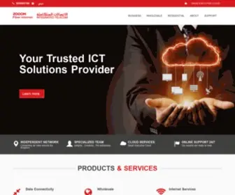 ITC.net.sa(Integrated Telecom Company) Screenshot
