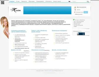 Itcode.org(Attachment) Screenshot