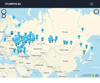 Itcorpus.ru(Промышленная) Screenshot