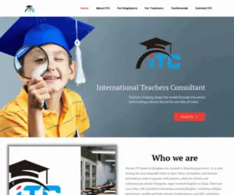 Itcteacher.com(Teachers help shape the world with education and better future for our Kids) Screenshot