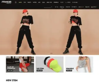 Itdancer.com(느낌있는댄서) Screenshot