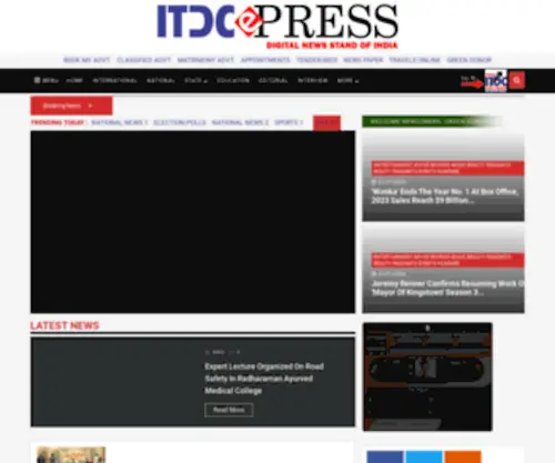 Itdcindia.com(ITDC INDIA EPRESS) Screenshot