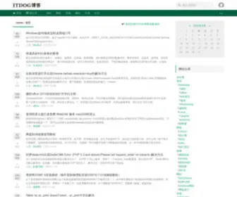 Itdog.net(ITDOG博客) Screenshot