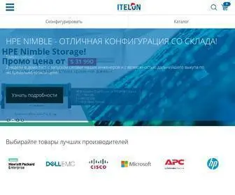 Itelon.ru(Продажа) Screenshot