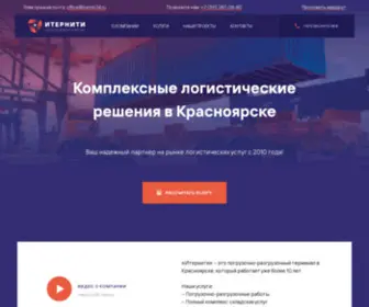 Iterniti24.ru(Итернити) Screenshot