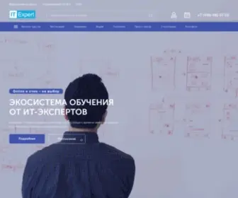 Itexpert.ru(IT Expert) Screenshot