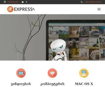 Itexpress.ge(მთავარი) Screenshot