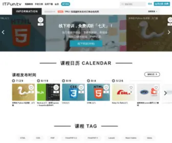 Itfun.tv(Itfun) Screenshot