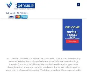 Itgenius.lk(S General Trading Company in Sri Lanka) Screenshot