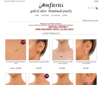 Ithacajewellery.com(Amfitriti) Screenshot